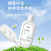 威跃清洁工厂