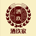 酒玖家酒类专营店