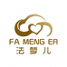 法梦儿内衣工厂店