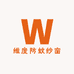 维度防蚊纱窗