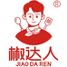 椒达人官方旗舰店