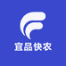 可普润宜品快农叶面肥