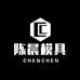 上海陈晨模具五金有限公司