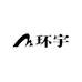 环宇照明光电科技