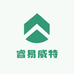睿易威特定制线