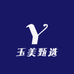 玉美甄选优品店