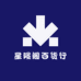 星陨阁百货行