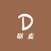 哒麦家居百货严选店