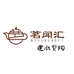 茗闻汇云南建水紫陶一店