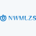 NWMLZS女装牛仔裤工厂店