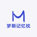 梦斯记忆枕源头工厂店