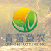 甘肃青苗助农优选