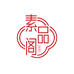 素品阁家具