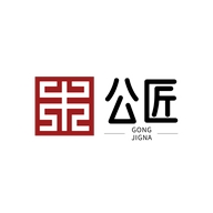 公匠红木