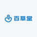 百草堂皮肤护理馆