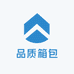 品质箱包工厂店
