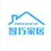 智巧老梁专卖店