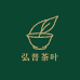 源头好茶分享