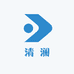 清澜男装工厂店