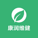 康润维健保健食品专营店