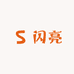 嘎嘎闪亮