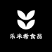 乐米希零食