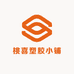 桃喜气球小店