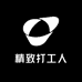 精致打工人百货店