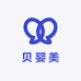 贝婴美
