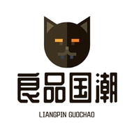 沈阳市和平区良品国潮潮流服装店的小店个体店