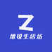 增锐生活坊