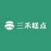 北京老字号三禾糕点