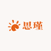 思瑾的时装店铺