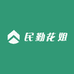 民勤花姐土特产