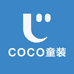 COCO童装优选
