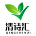 清诗汇超誉果树苗木专卖店