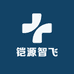 铠源智飞