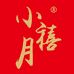 利是供应链商行