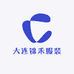 大连锦禾服装