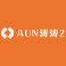 AUN涛涛2