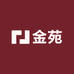 金苑数码优选