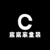 宸宸家童装