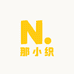 NARSOCH那小织