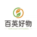 百英好物个体店