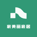 家美丽家居