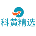 科黄精选