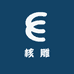 周礼勇意核核雕