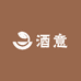 酒意白酒专营店