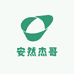 安然杰哥的小店