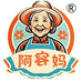 阿容妈调料